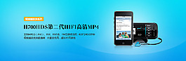手机banner