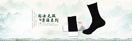 海報