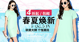鉆展圖片