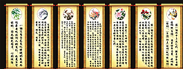 王财贵教授语录图片