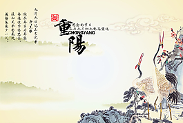 淘寶首頁海報(bào) 店鋪裝修圖片