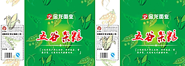 五谷杂粮箱图片
