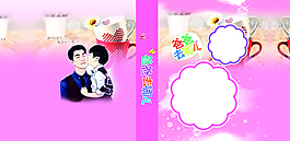 爸爸去哪兒圖片