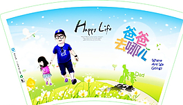 爸爸去哪儿纸杯图片