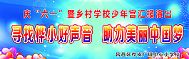 樺皮廠好聲音圖片