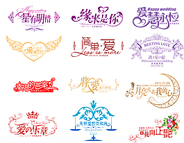 主題LOGO圖片