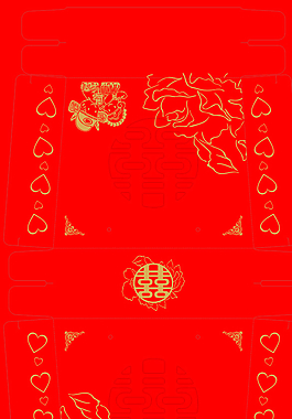 我們結(jié)婚了圖片