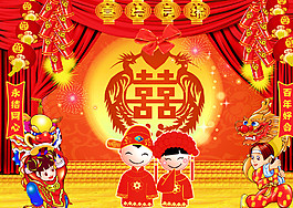 喜結(jié)良緣圖片