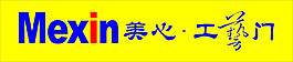 美心