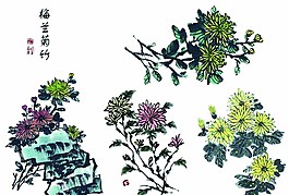 菊花素材圖片