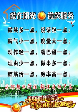 工作十二點