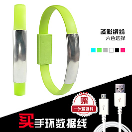 淘寶主圖