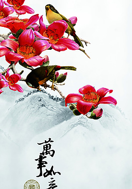 中國(guó)風(fēng)玄關(guān)
