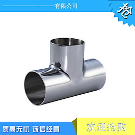 淘寶主圖設(shè)計