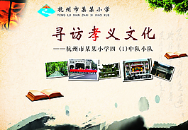 封面圖片