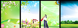 企業(yè)展板背景圖片