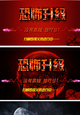微信大圖