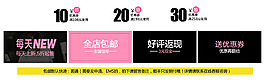 優(yōu)惠券呀優(yōu)惠券
