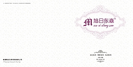 簡歐畫冊封面