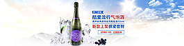 酒酒酒酒