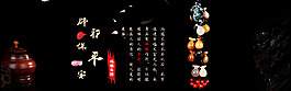 高清圖  原創(chuàng)設(shè)計(jì)  汽車掛件