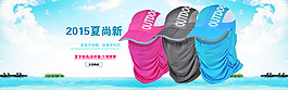 夏季帽子海報(bào)原創(chuàng)設(shè)計(jì)