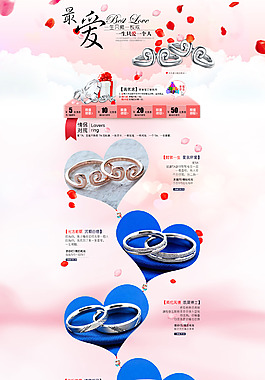 首頁  設(shè)計(jì)