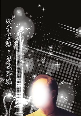 入場(chǎng)券