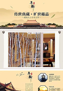 玻璃