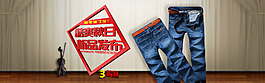 私單   設(shè)計(jì)