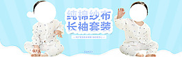海報(bào)