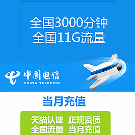 流量主圖