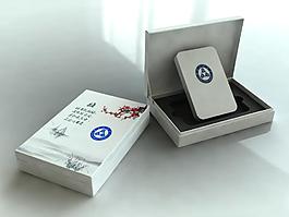 包裝設(shè)計(jì)