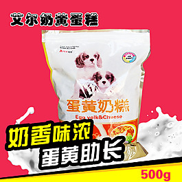 首圖