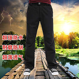戶外 運動 海報
