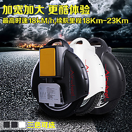 淘寶直通車主圖
