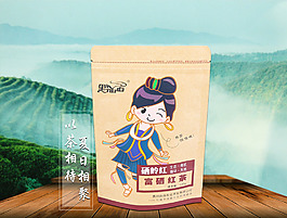 海報