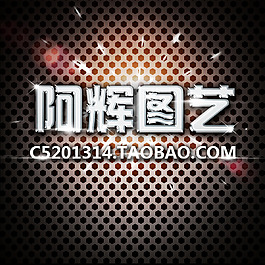 平面設(shè)計(jì)主圖推廣圖直通車(chē)圖