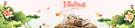 家具海報(bào)