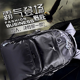 七匹狼主圖直通車