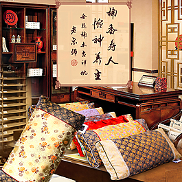 金絲楠木吉祥如意枕頭 枕頭淘寶主圖