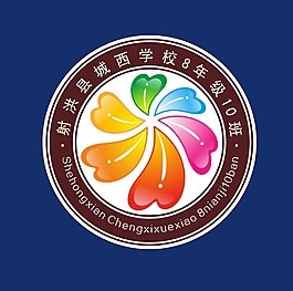 学校logo