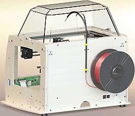 3D打印機UG模型機械模型