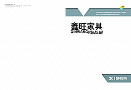 淺色簡約封面