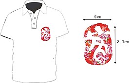 客家文化