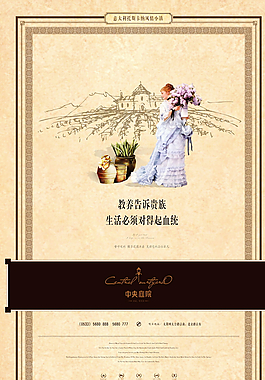 托斯卡納DM單圖片