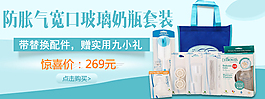 990小海報(bào)