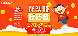 網(wǎng)頁