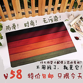 天貓?zhí)詫氈蓖ㄜ噲D