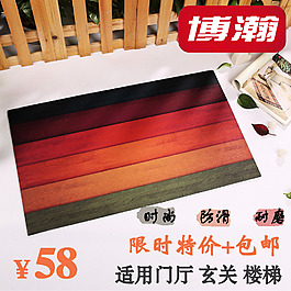 天貓?zhí)詫氈蓖ㄜ噲D